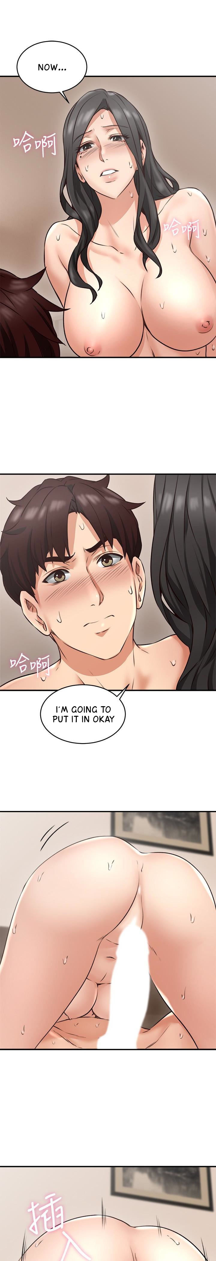 Soothe Me image