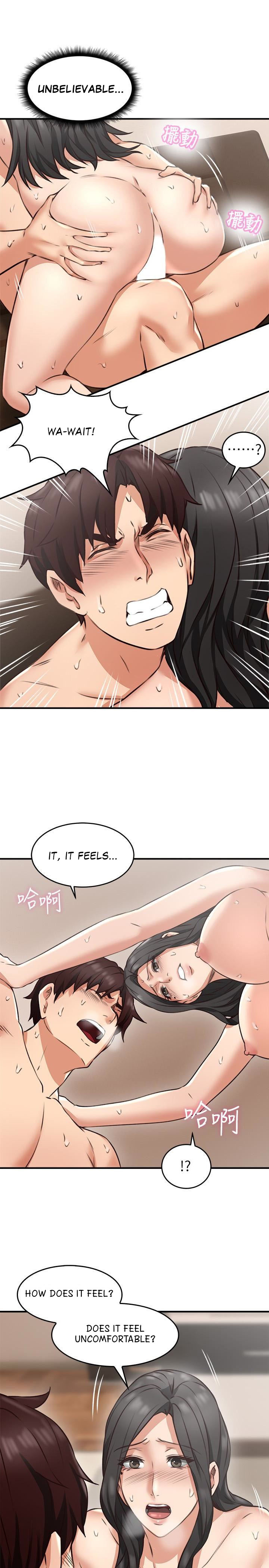 Soothe Me image