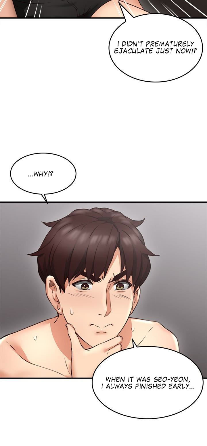 Soothe Me image