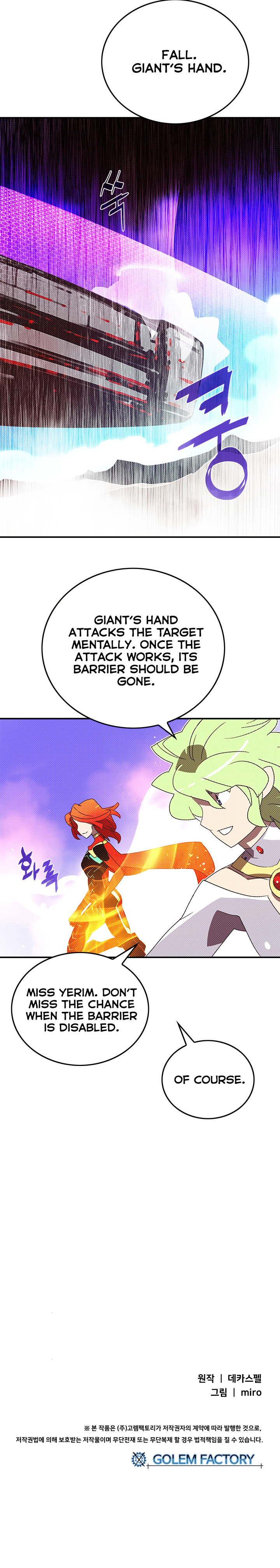 Read Manhwa | HD Porn Comics