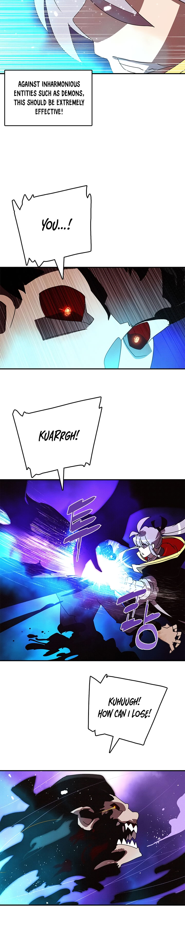 I Am The Sorcerer King image
