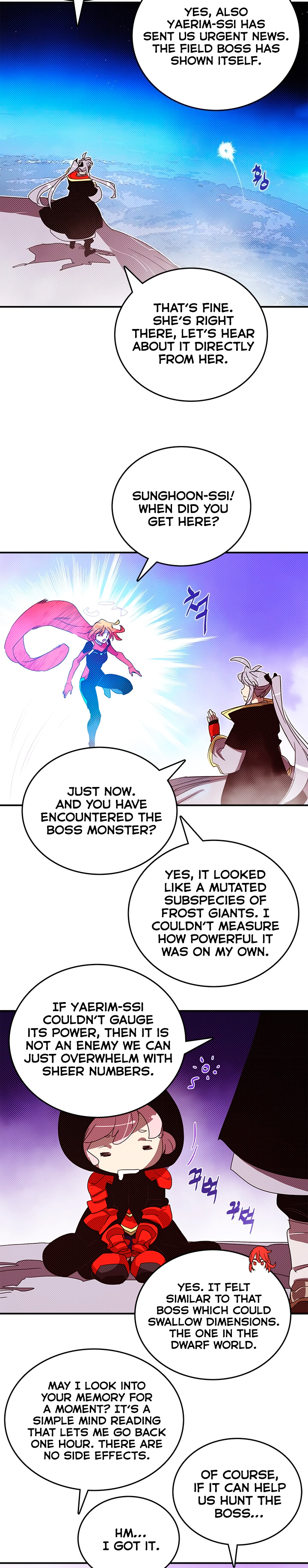 I Am The Sorcerer King image