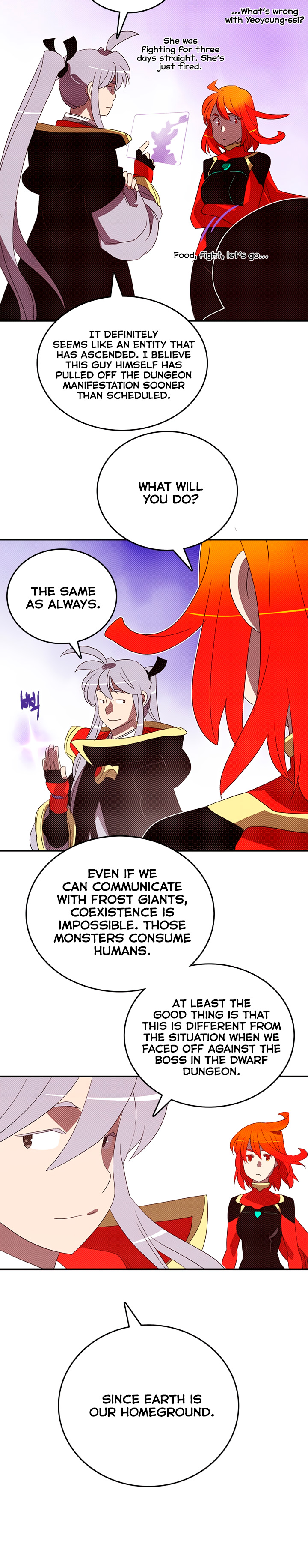 I Am The Sorcerer King image