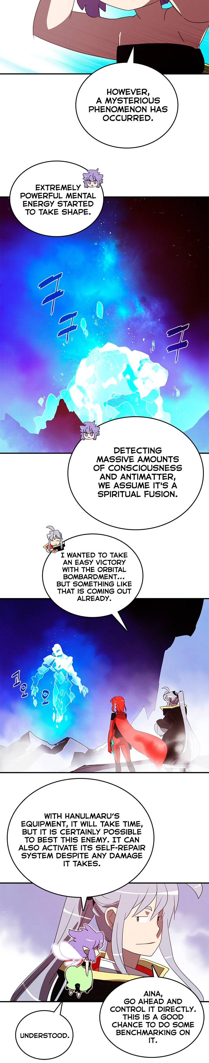 I Am The Sorcerer King image