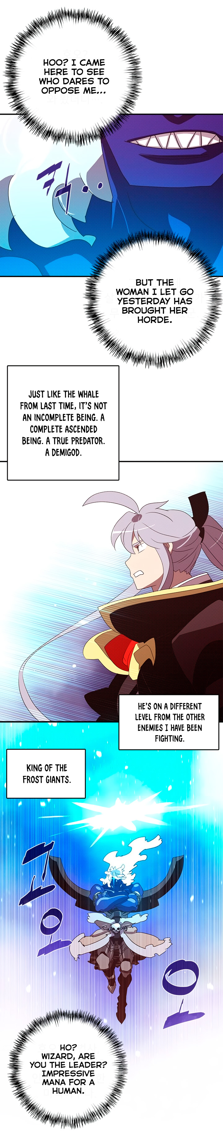 I Am The Sorcerer King image