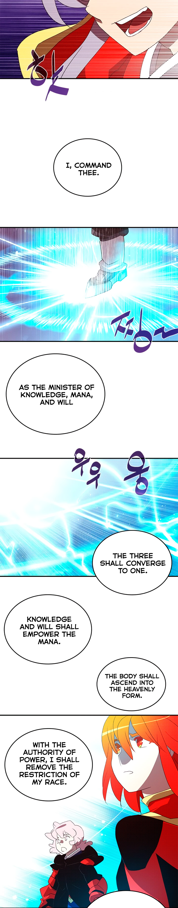 I Am The Sorcerer King image