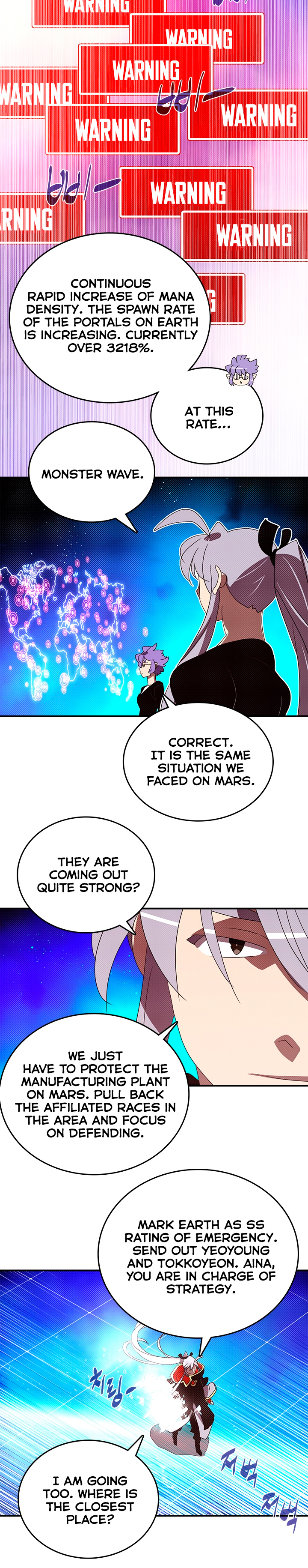 I Am The Sorcerer King image