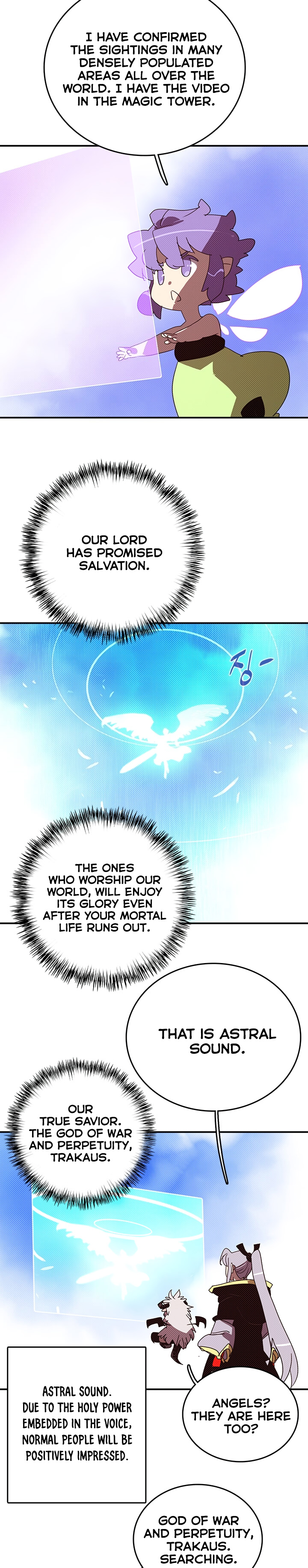 I Am The Sorcerer King image