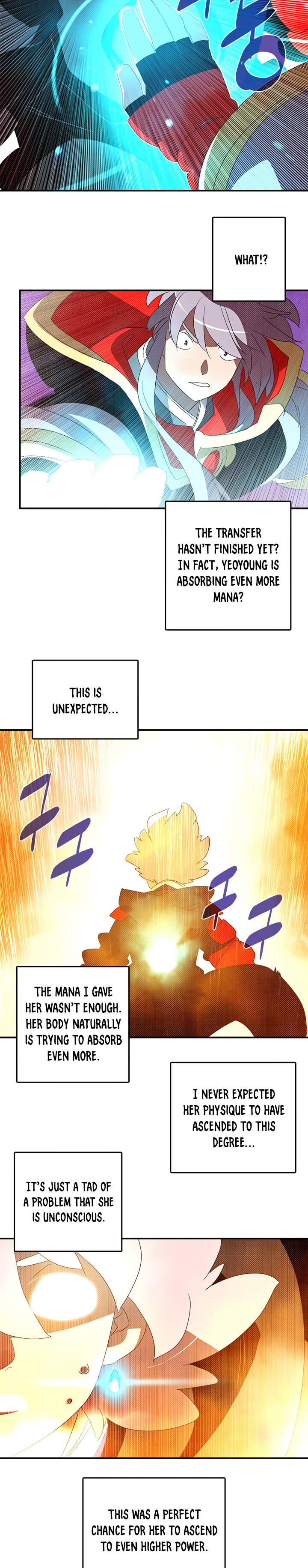 I Am The Sorcerer King image