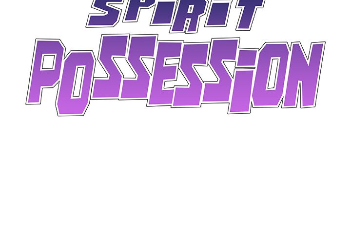 Spirit Possession image