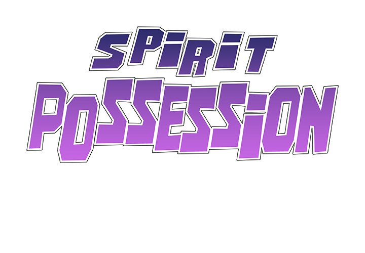 Spirit Possession image