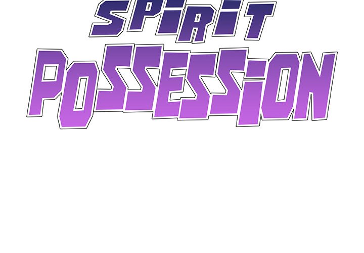 Spirit Possession image