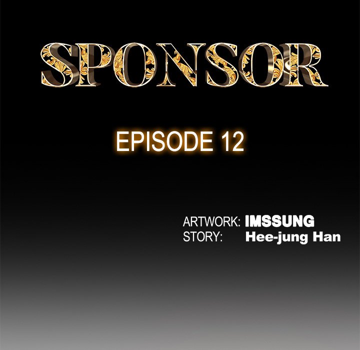 Sponsor (Drama) NEW image