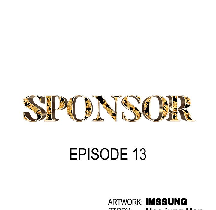 Sponsor (Drama) NEW image