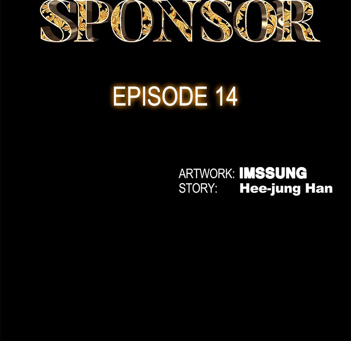 Sponsor (Drama) NEW image