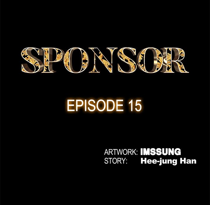 Sponsor (Drama) NEW image