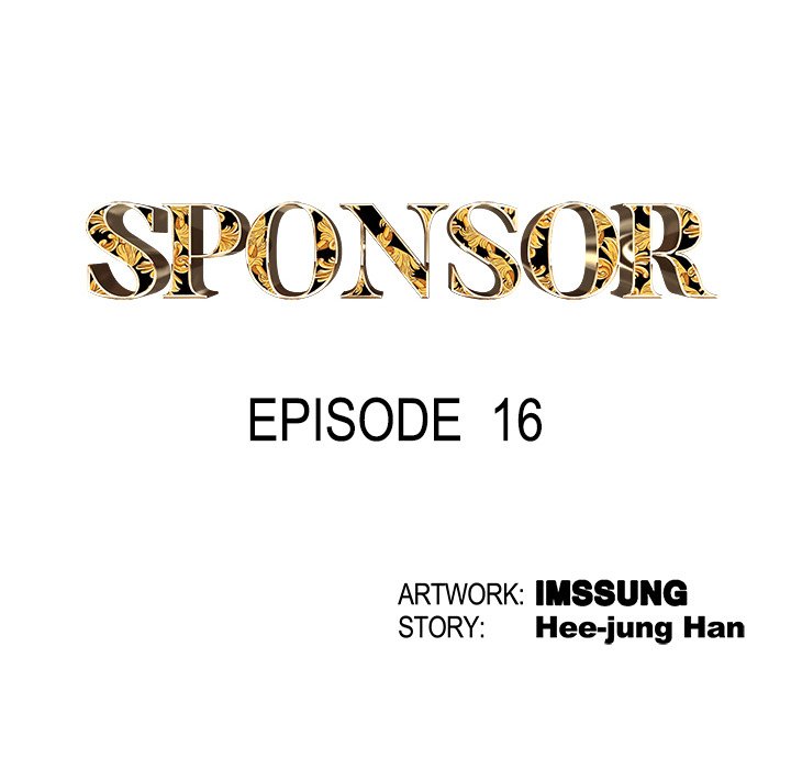 Sponsor (Drama) NEW image