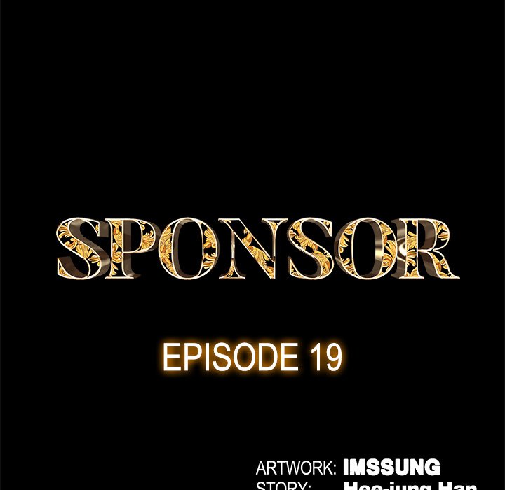 Sponsor (Drama) NEW image