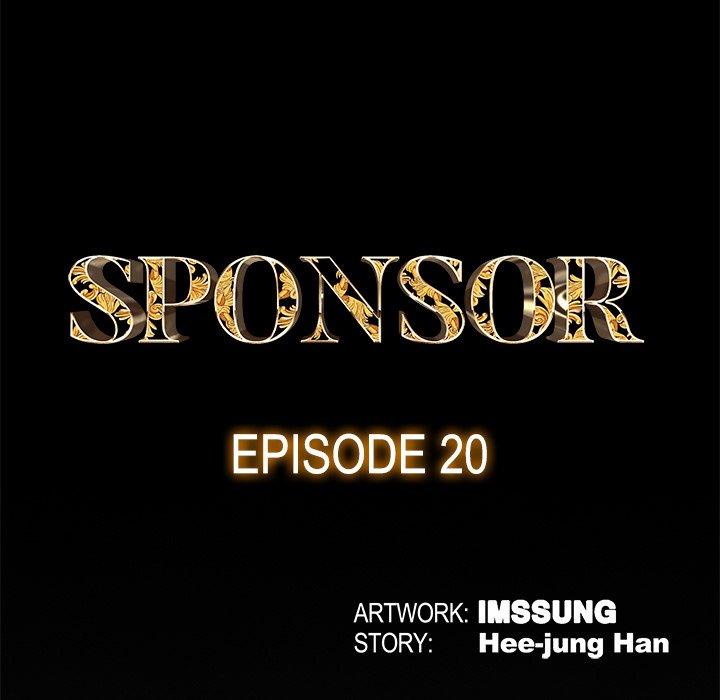 Sponsor (Drama) NEW image