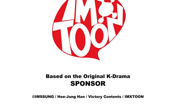 Sponsor (Drama) NEW image