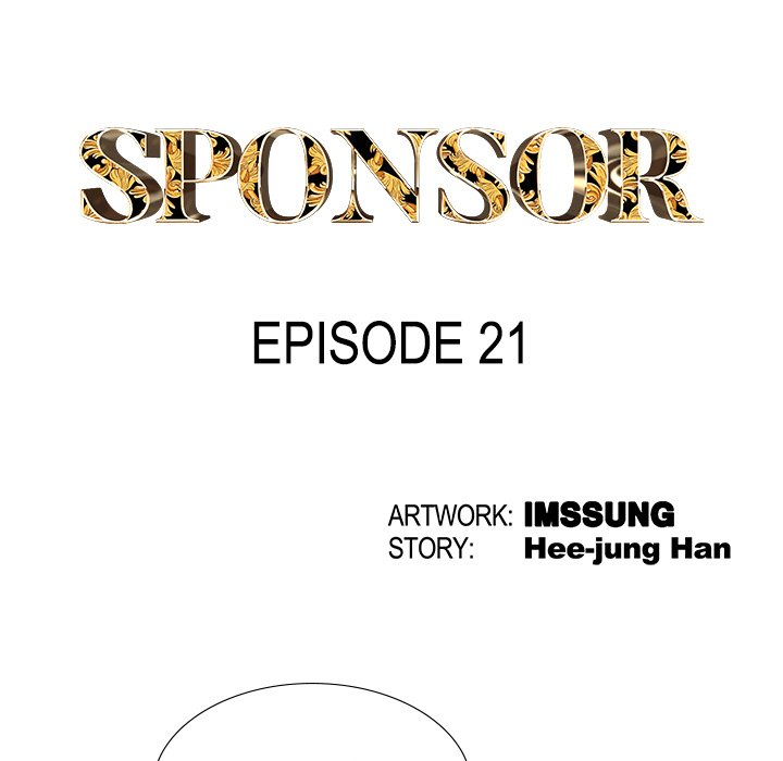 Sponsor (Drama) NEW image