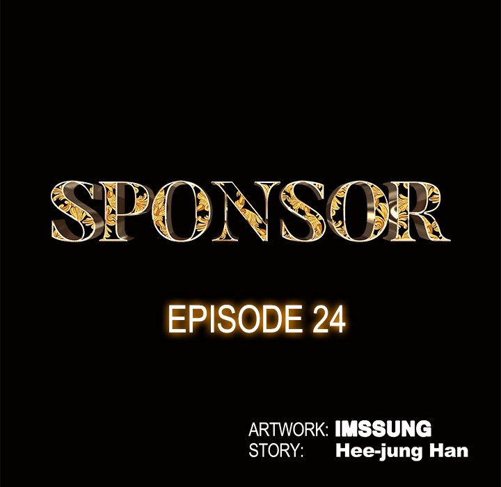 Sponsor (Drama) NEW image