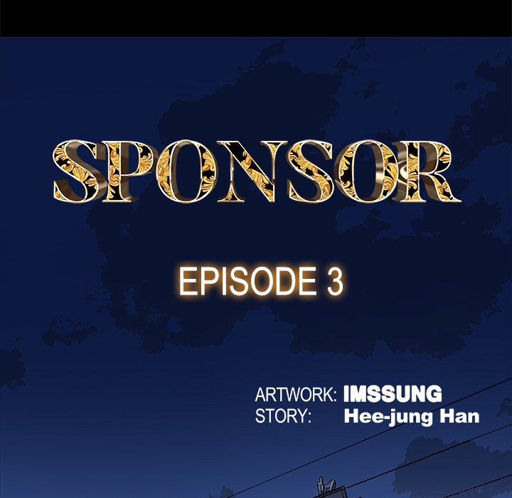 Sponsor (Drama) NEW image