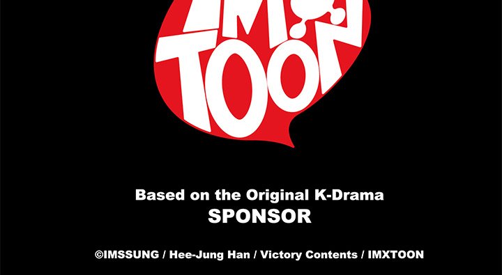 Sponsor (Drama) NEW image