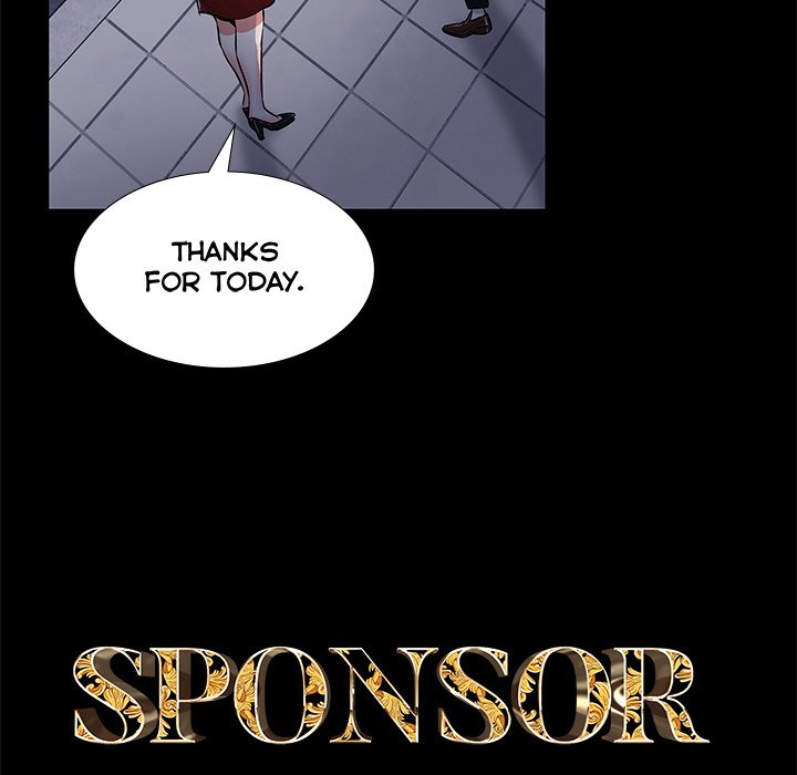 Sponsor (Drama) NEW image