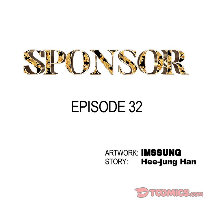 Sponsor (Drama) NEW image