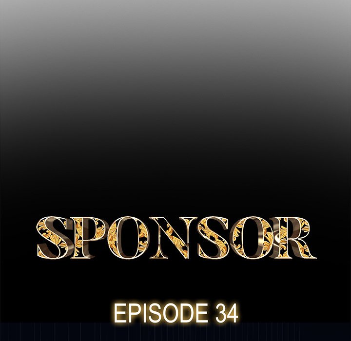 Sponsor (Drama) NEW image