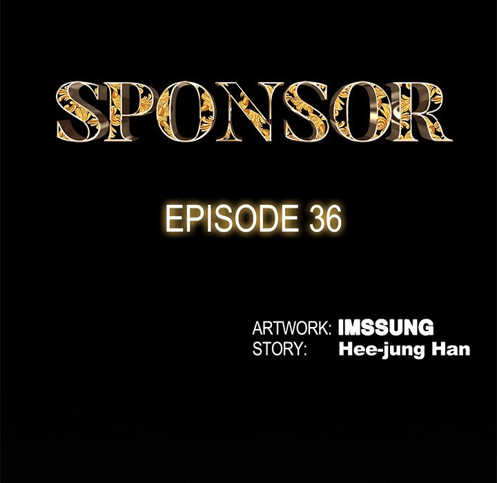 Sponsor (Drama) NEW image