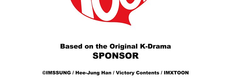 Sponsor (Drama) NEW image