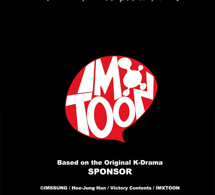 Sponsor (Drama) NEW image