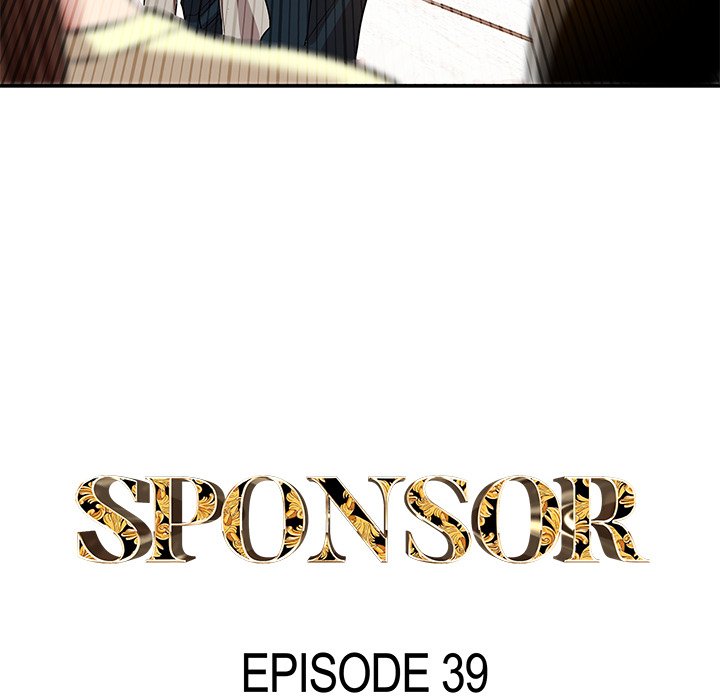 Sponsor (Drama) NEW image