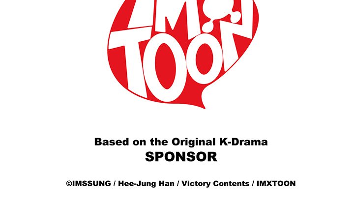 Sponsor (Drama) NEW image