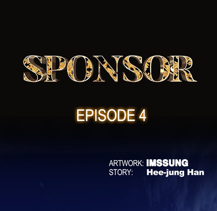 Sponsor (Drama) NEW image