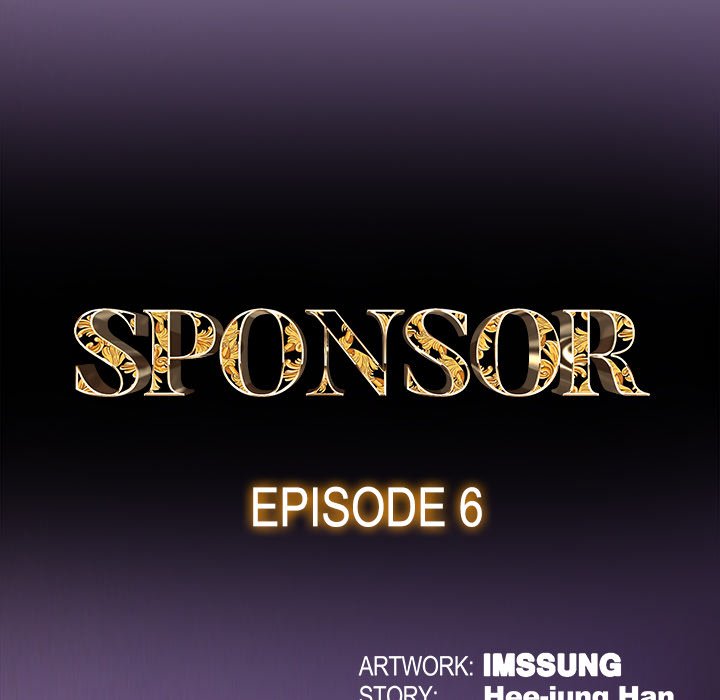 Sponsor (Drama) NEW image