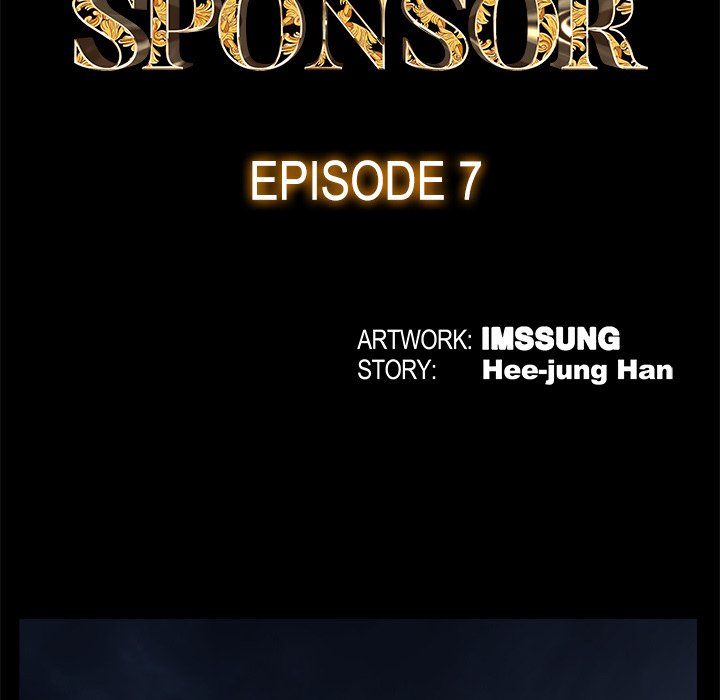 Sponsor (Drama) NEW image