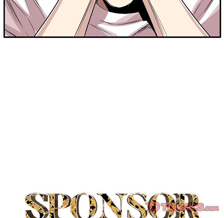 Sponsor (Drama) NEW image