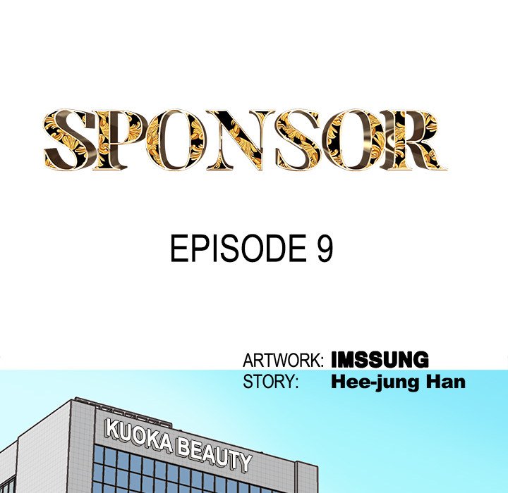 Sponsor (Drama) NEW image