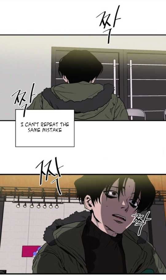 Killing Stalking image