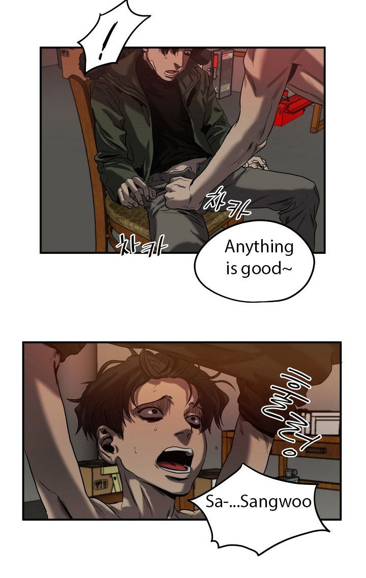 Killing Stalking image