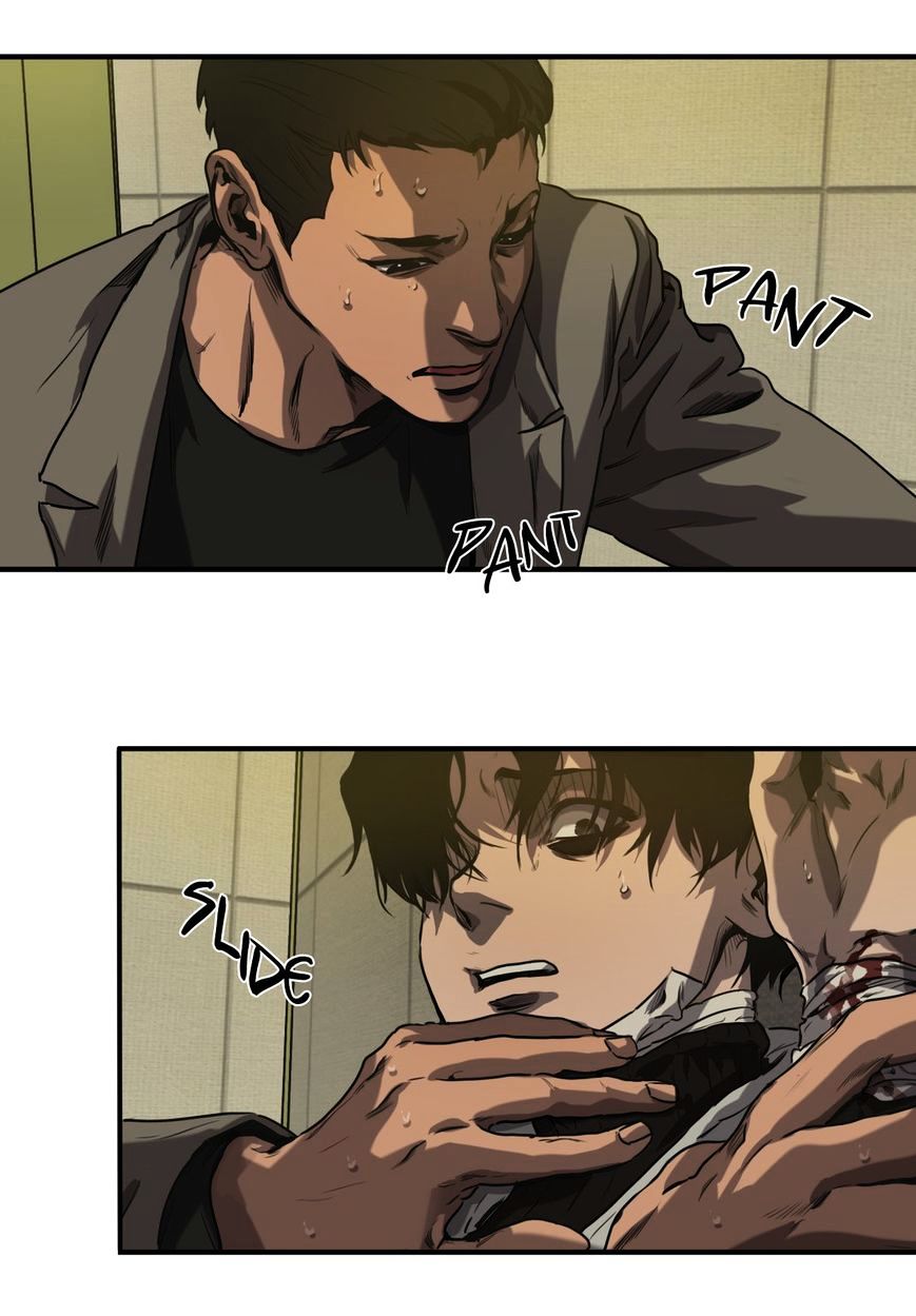 Killing Stalking image