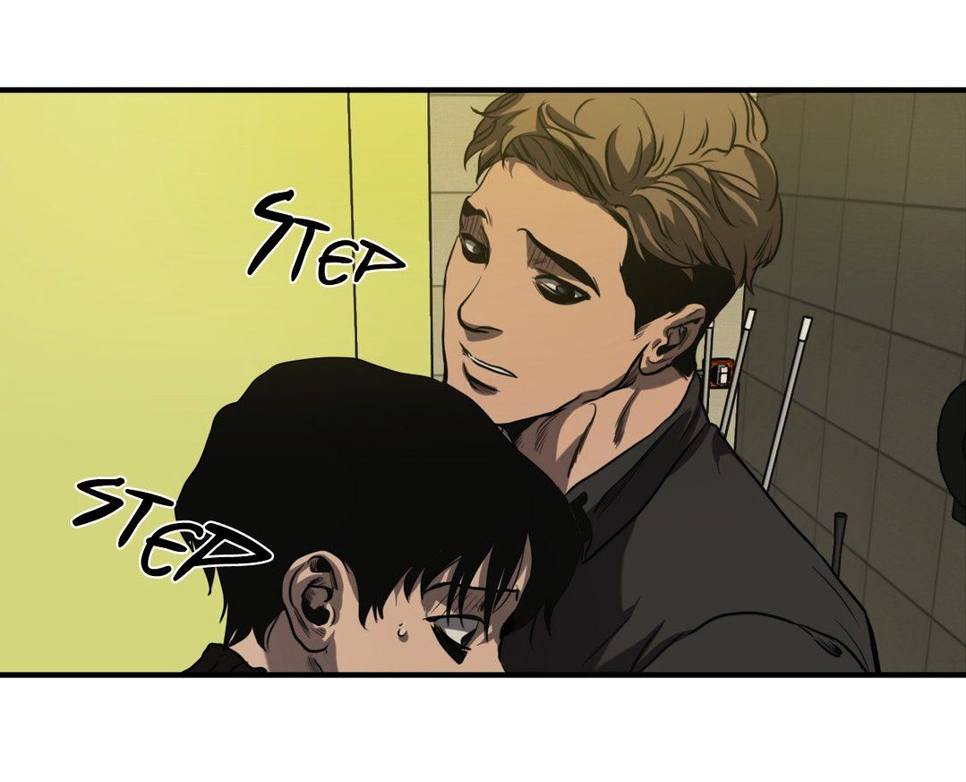 Killing Stalking image