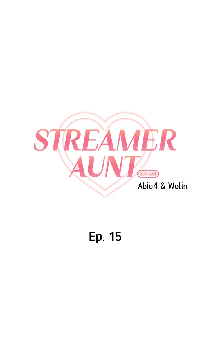 Streamer Aunt image