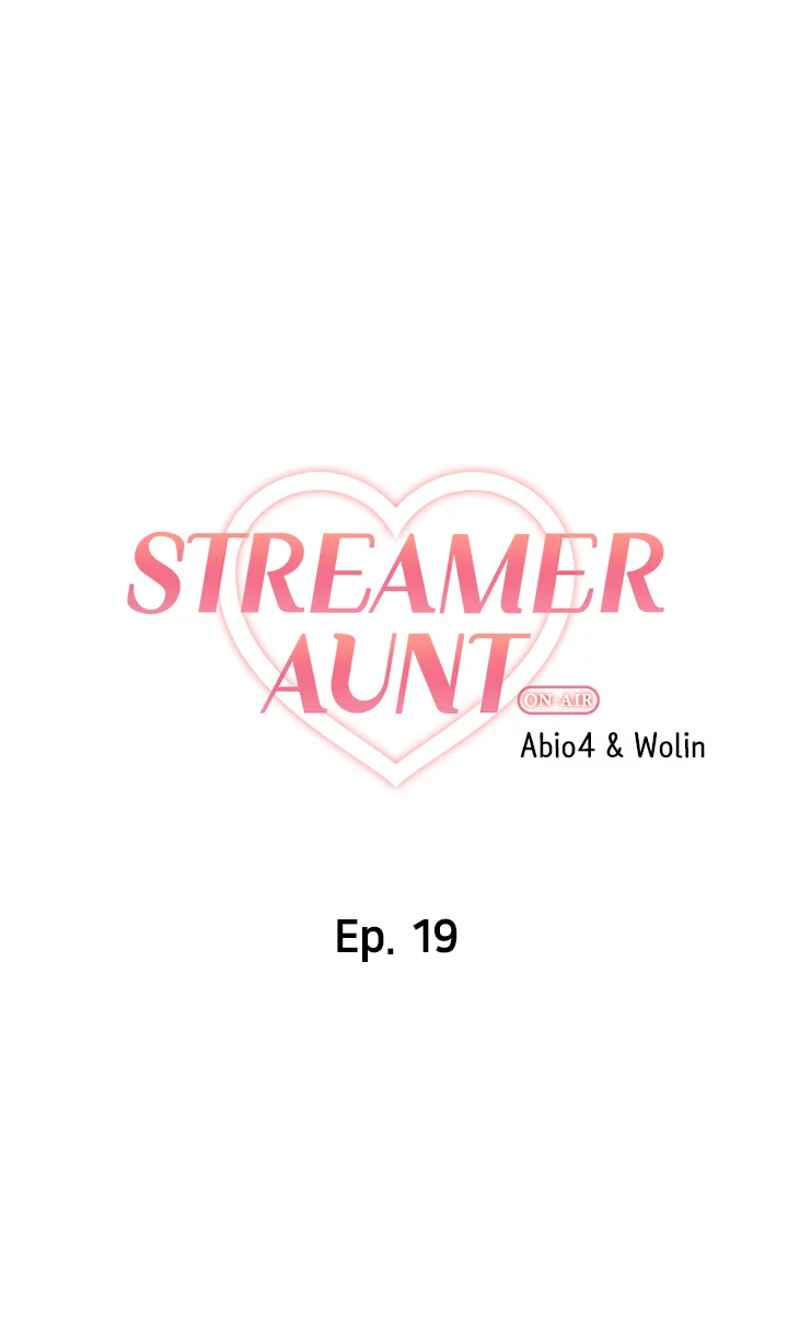 Streamer Aunt image