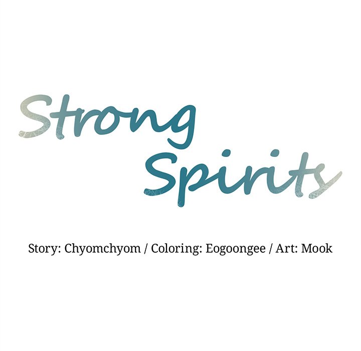 Strong Spirits NEW image