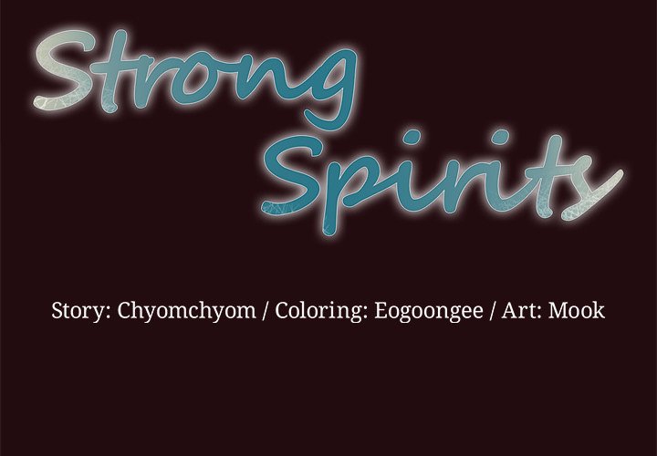 Strong Spirits NEW image