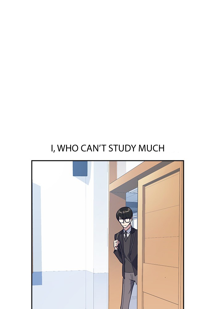 Study Group image